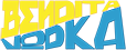 Logo - Bendita Vodka